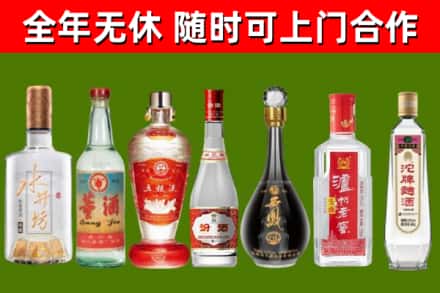 武汉回收老酒价格